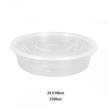VASCHETTA TONDA PLASTICA...