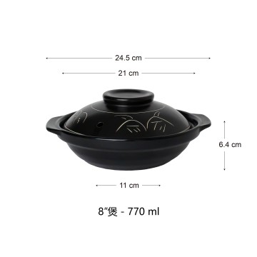 CIOTOLA IN TERRACOTTA...